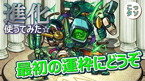تحميل モンスト Pc G3 評価 تحميل モンスト Pc G3 評価