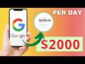 Make $1250+ From Google News PER DAY (Make Money Online)