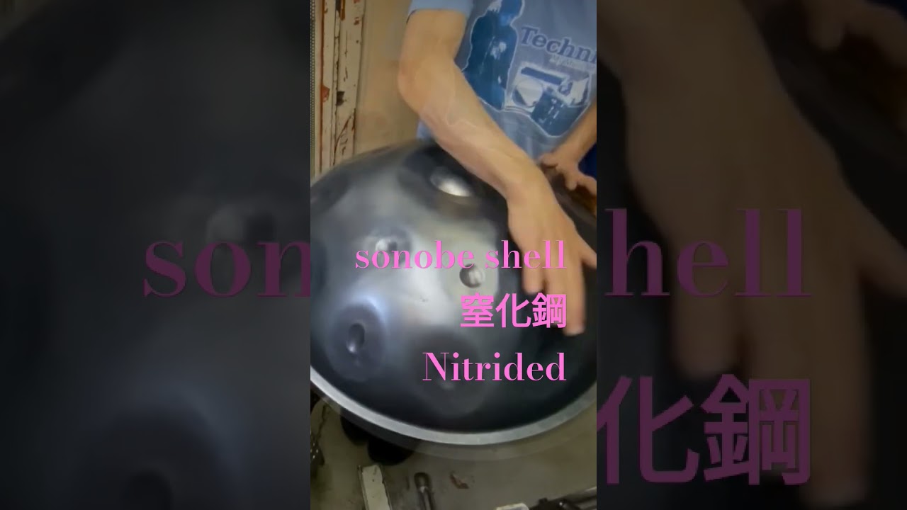 sonobe shell/ F Minor Mutant
