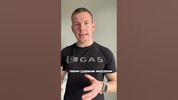 Красное вино при похудении!?