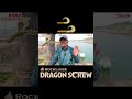 ドラゴンスクリュー徹底解説!
