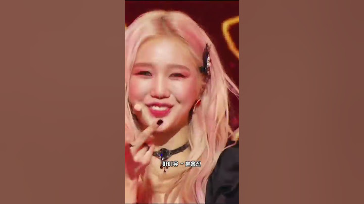 미미의 본업 모먼트💗 | 걸그룹 커버곡 속 랩메이킹 .. 아이유- #라일락 #분홍신 #이지금 , 태연- #Weekend )