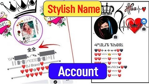 Create New Stylish Name Facebook Account 2023 |Facebook Stylish Name |  Facebook Stylish Name Change