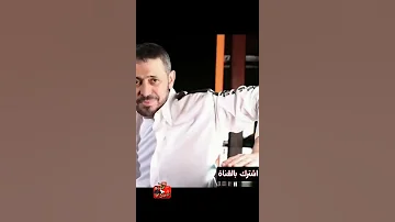 جورج وسوف حبيته ايوه وغيره هو ماهويت حالات واتس اب 