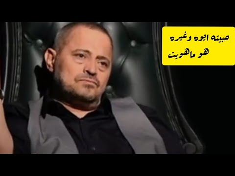 جورج وسوف حبيته ايوه وغيره هو ماهويت حالات واتس اب