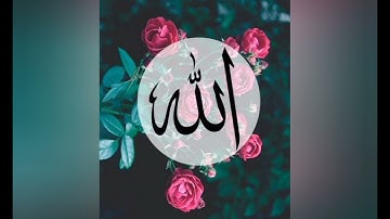 سورة الكهف قراءة خاشعة ومؤثرة تريح النفس جمعة مباركة يارب