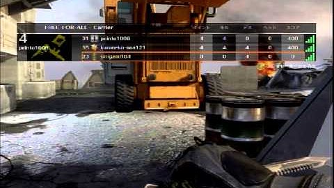 【CoD:BO2】新米兵士達の戦常【死神視点】Part5