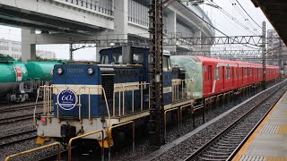 DD55形16号機（60thHM掲出）東京メトロ2000系 2152F甲種輸送連結作業　2023.10.15