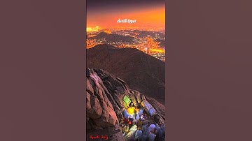{القرآن الكريم} ما تيسر من سورة النساء