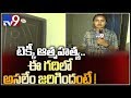 Software employee dies under mysterious circumstances: Gachibowli