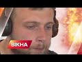 ⚡️Тікали з Харкова, а зараз ДОПОМАГАЮТЬ українцям у Вінниці - історія подружжя психологів