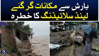 Heavy rain in different districts of Balochistan - Aaj News