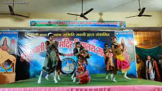 Saraswati Shishu Mandir School Sakti || Annual Function 2024