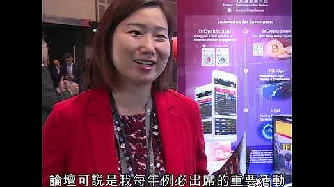 Hong Kong: A Fintech Lab (2019)