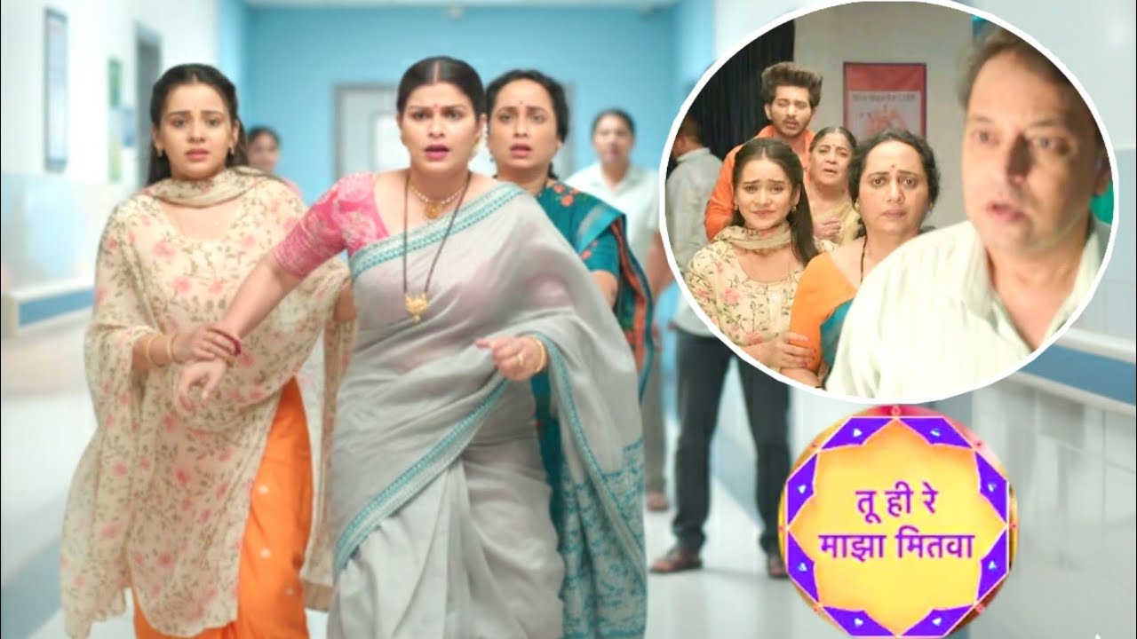 अखेर हॉस्पिटलमध्ये वल्लरीचा खरा चेहरा असा येणार असा समोर 