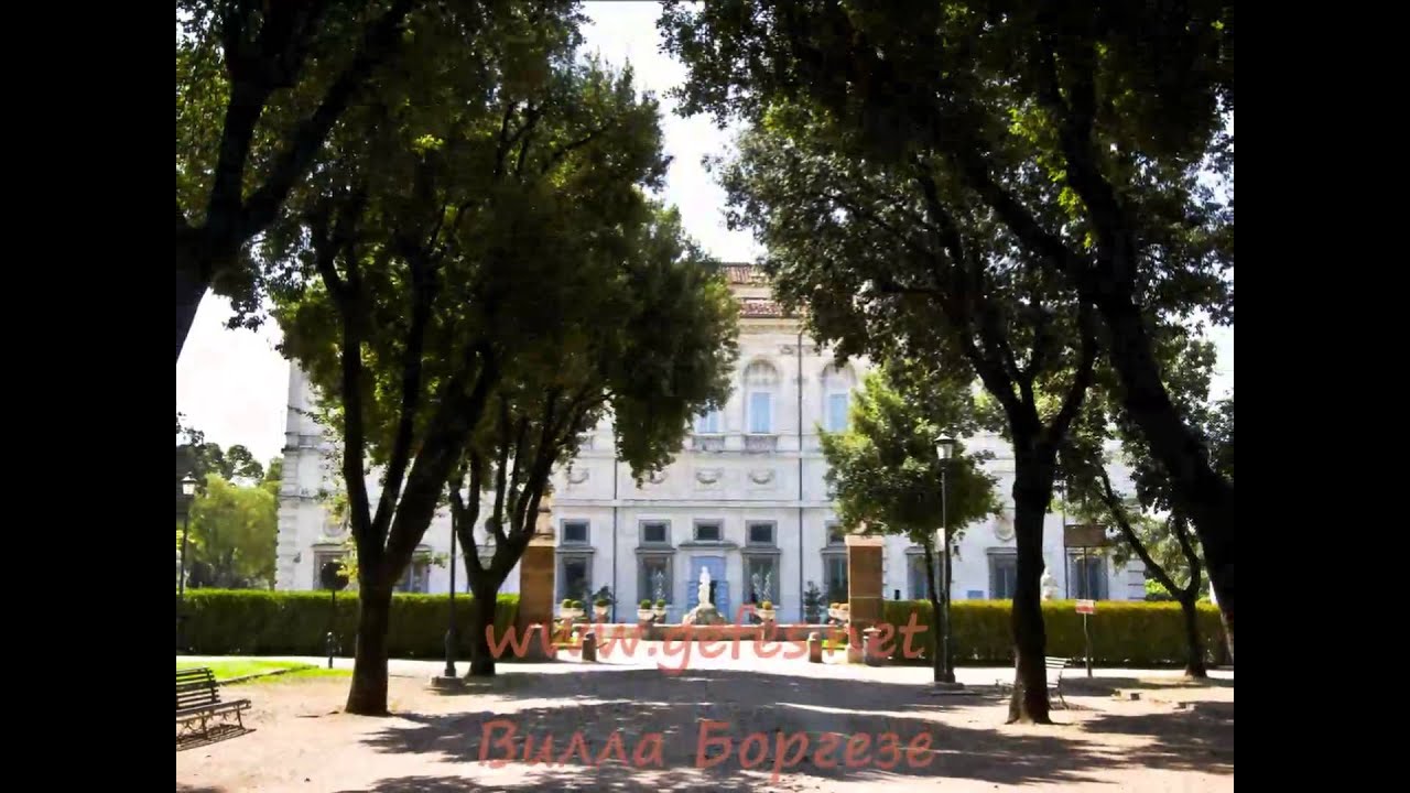 Вилла Боргезе в Риме - YouTube