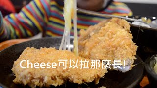 誰說中央是美食沙漠？至少你要吃過這一家......桃園中央大學 ... 