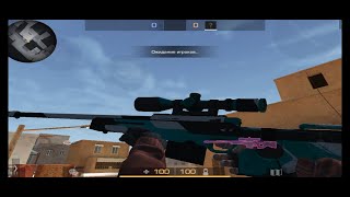 Sadowraze- Astral Step Private V2