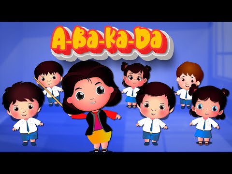 ABaKaDa song |