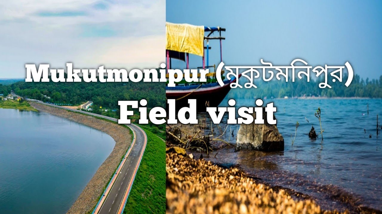 mukutmanipur tour packages