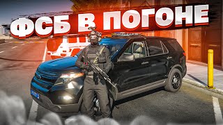 😱 РП ПОГОНЯ В ГТА 5 КРИМИНАЛЬНАЯ МОСКВА | RMRP