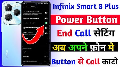 infinix smart 8 plus power button end call setting | how to call cut on power button
