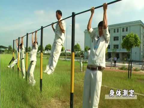 Video Công ty cổ phần đào tạo và phát triển công nghệ Hà Nội - youtube