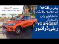 Pakistan's Youngest Rally Driver | Maham Shiraz | PakWheels