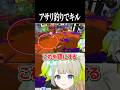 【Splatoon3】アサリ釣りでキル【孫守まごも / すぺしゃりて】#スプラ3 #スプラトゥーン3 #splatoon3