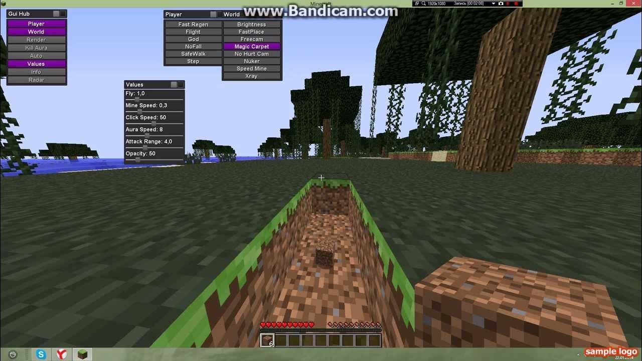 чит на прыжок в майнкрафт. читы для майнкрафта 2. /kill майнкрафт. читы майнкрафт killaura. читы майнкрафт killaura.