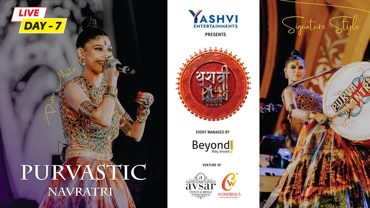 Yashvi Navratri 2026 | Purva Mantri | DAY 7