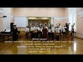 Херсонський Палац дитячої та юнацької творчості - Звітний концерт