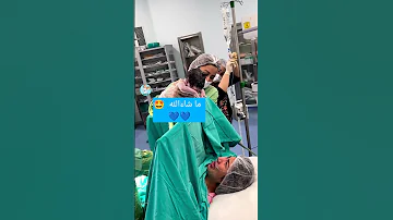 ردة فعل الأم بعد الولادة القيصرية 
