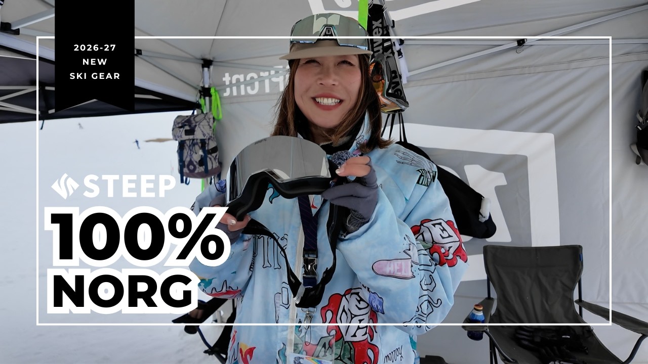 モトクロスの野生が雪山に解き放たれた。100%というゴーグルブランドの