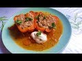 Фаршированые перцы с соусом