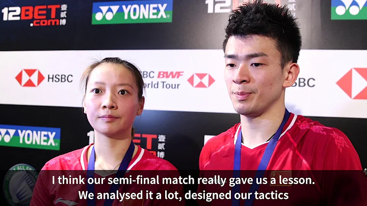 YONEX All England 2019 Zheng Siwei & Huang Yaqiong win mixed doubles crown - DayDayNews