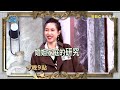 【全民星攻略】中二病 一詞的原意是...？曾國城 週一至週五 晚間9點 東森綜合32頻道