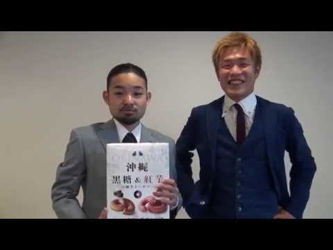 よしもと漫才劇場「Kakeru翔スターダム」＃キンニクキンギョ編