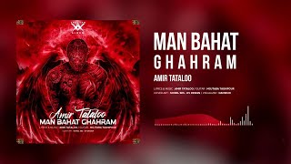 Video thumbnail of "Amir Tataloo - Man bahat Ghahram ( امیر تتلو - من باهات قهرم )"