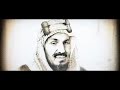 هنا السعودية عبادي الجوهر 