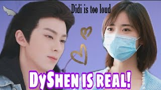 DYSHEN IS REAL! | QIN LAN AND JASPER LIU KNEW IT.| APRIL 5,2021