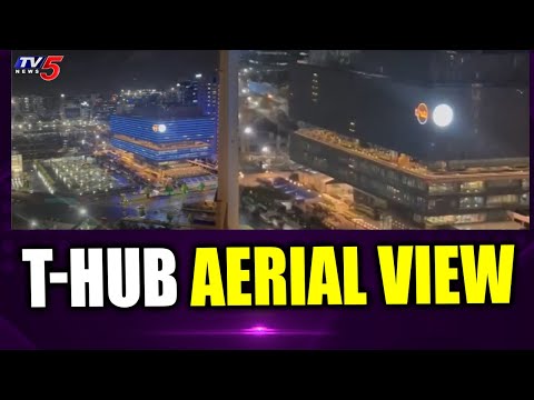 T-Hub Aerial View || Hyderabad || T-Hub Phase 2 || TV5 News Digital - TV5NEWS