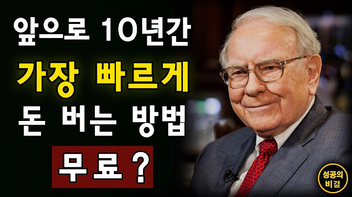 앞으로 10년 안에가장 빠르게 돈  버는 방법 :무료 플랫폼으로 돈 벌기 l성공의 비결