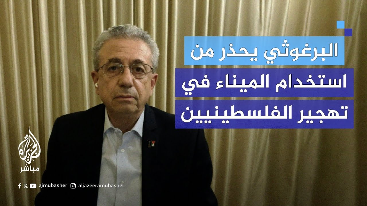 مخاوف من مخطط إسرائيل لتوزيع المساعدات في غزة.. ما هي؟