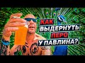 ЖИВНОСТЬ В ОТЕЛЕ. ASKA 5* СИДЕ ОБЗОР. ТУРЦИЯ 2021