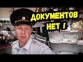 🔥Инцидент в похоронном бюро ! Старомышастовская