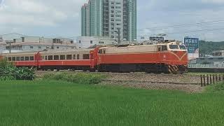 週六好料2!!台鐵511次莒光號【本務E210】【迴送客廳車】沙鹿北通過!!