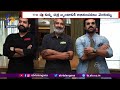RRR team congratulated from all over the country