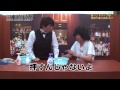 #13 泡ハンドソープは何プッシュ使える？【淳の休日「Bar KUEBICO」】