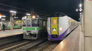 【4K】あたり！エアポート編成の普通列車 721系6両編成 普通千歳行き 札幌駅発車